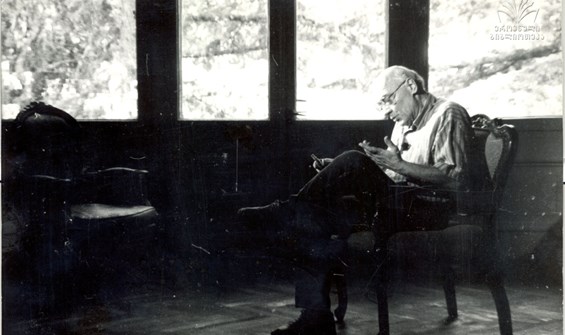 merab mamardashvili Voices