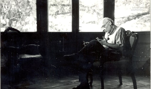 merab mamardashvili Voices