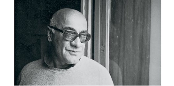 merab mamardashvili Anamnesis of the Vanguished