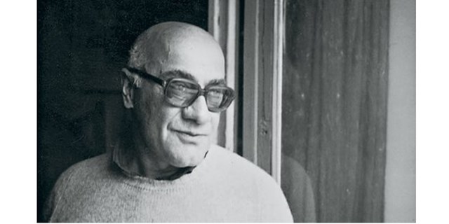 merab mamardashvili Anamnesis of the Vanguished