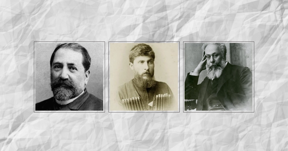 quiz question image