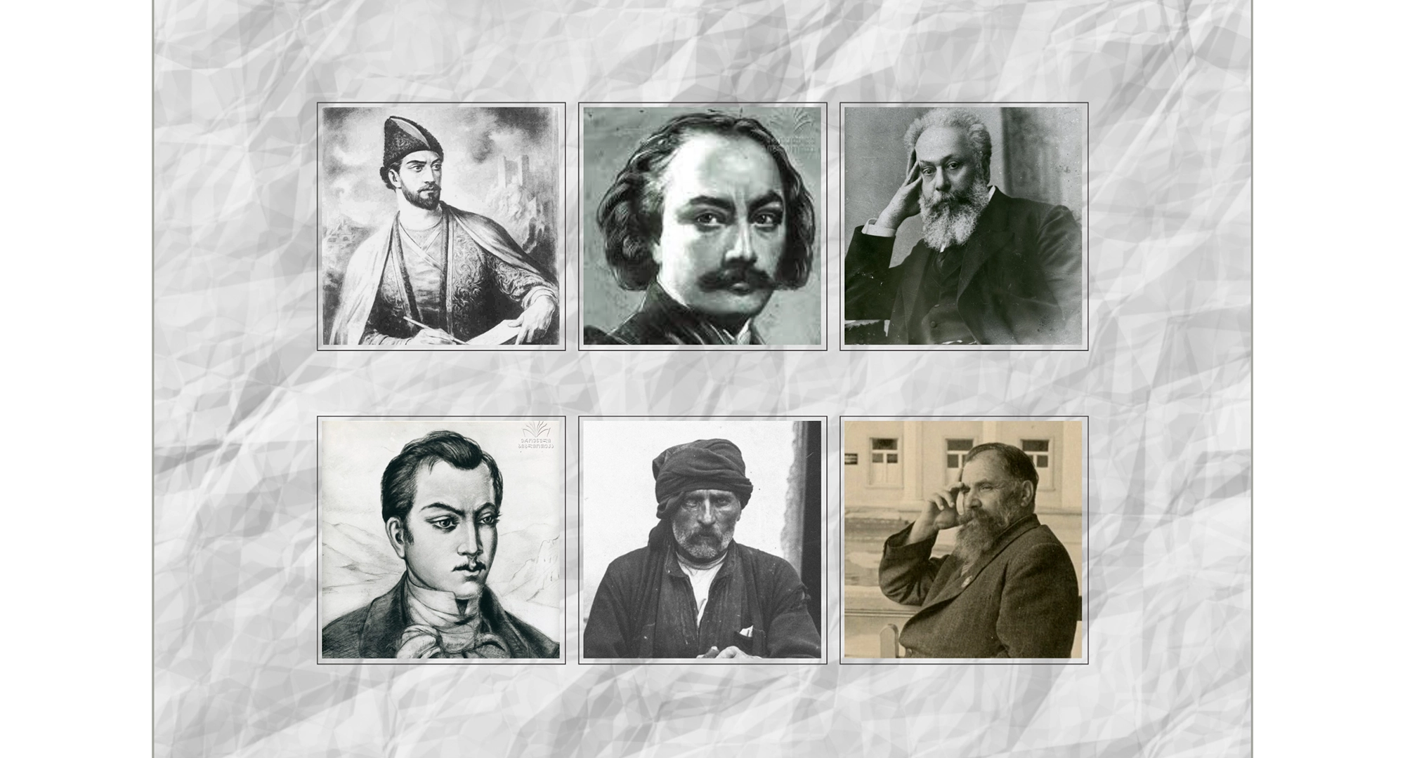 quiz cover image