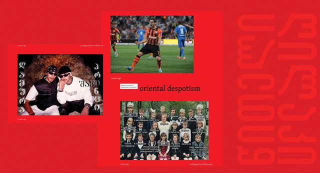 oriental tespotism david Chikhladze