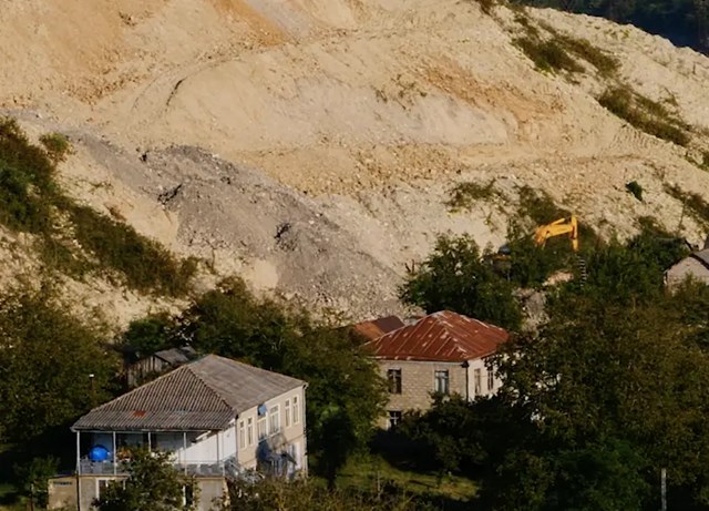 ჭიათურა