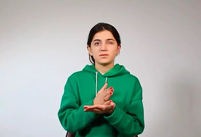 ნატო ბერუკაშვილი 