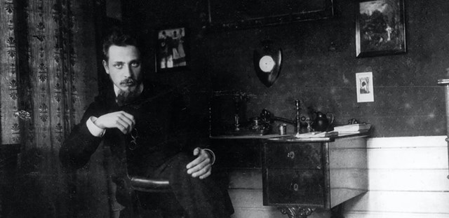 რაინერ მარია რილკე