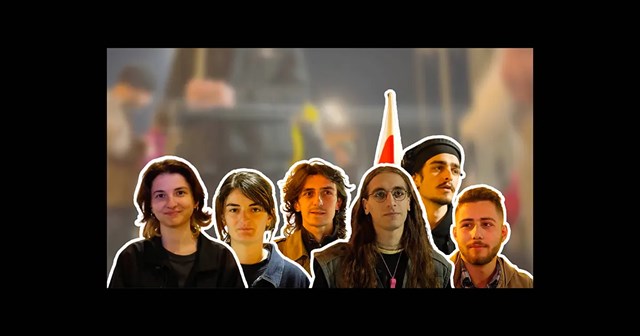 ახალგაზრდები საპროტესტო აქციაზე