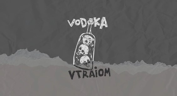 კეშა ვოდკა ვტრაიომ