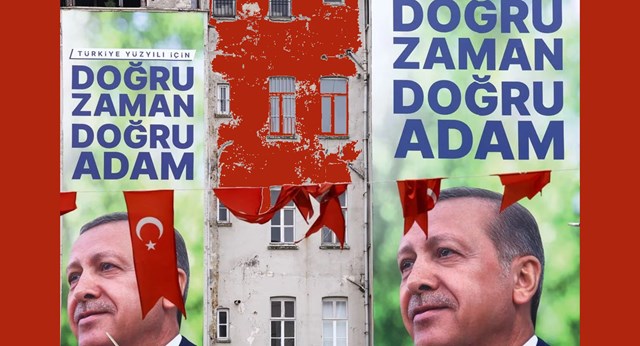 ერდოღანი თურქეთი არჩევნები