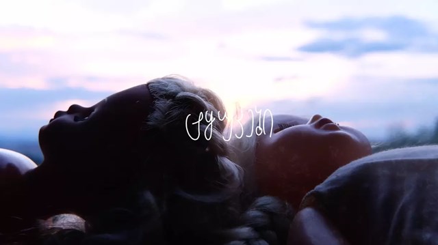 გიორგი მაისურაძის ლეთე პიესები