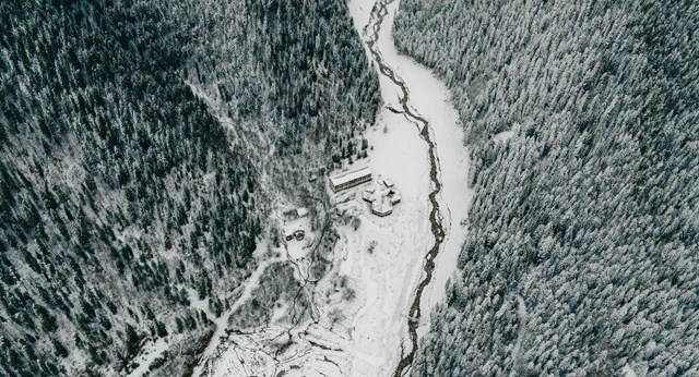 რაჭა შოვი სტიქია მეწყერი ნინო გუჯარაიძე