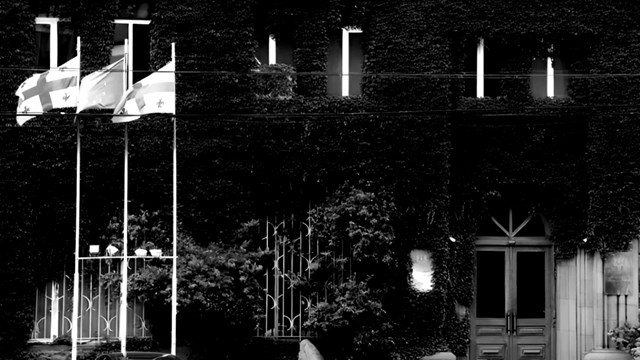 საქართველოს კულტურისა და სპორტის სამინისტრო