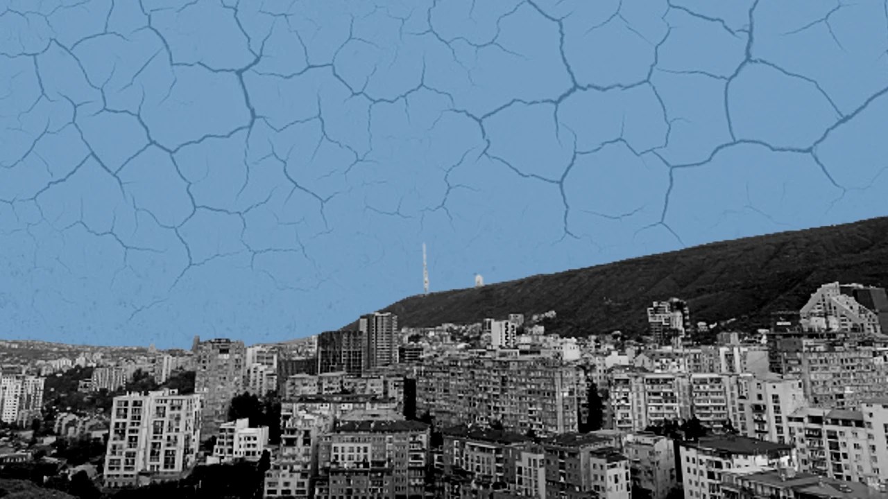 თბილისი მეწყერი