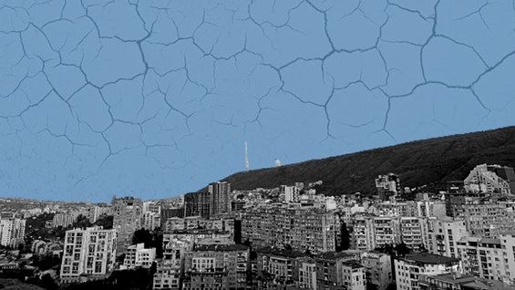 თბილისი მეწყერი 