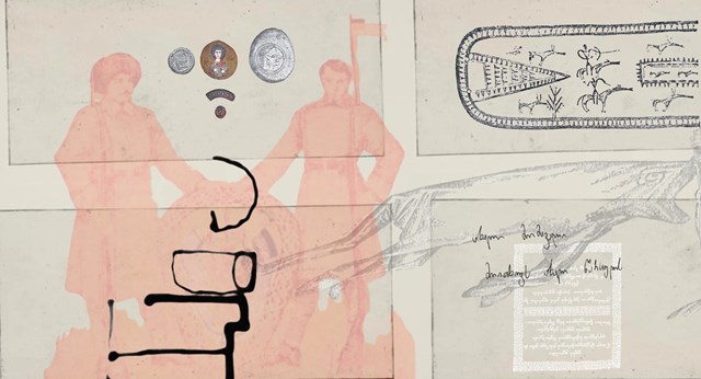 ისტორიის სახელმძღვანელო გიორგი ჯავახიშვილი