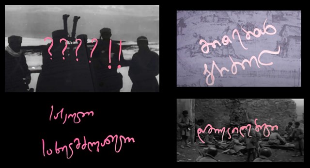 მოსწავლის წიგნი ისტორია