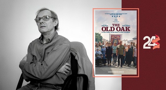 კენ ლოუჩი ძველი მუხა