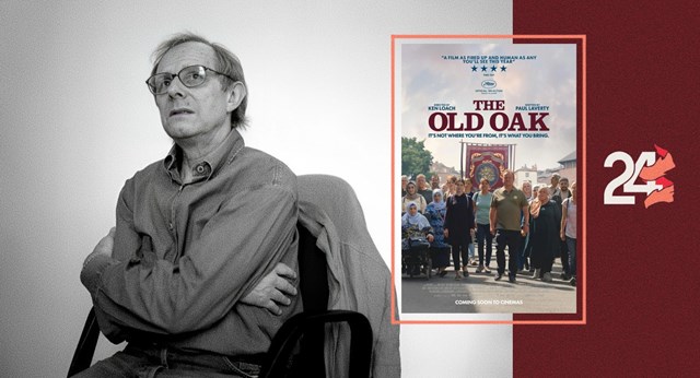 კენ ლოუჩი ძველი მუხა