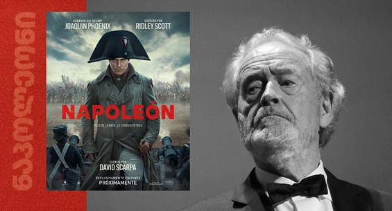 ნაპოლეონი რიდლი სკოტი ხოაკინ ფენიქსი