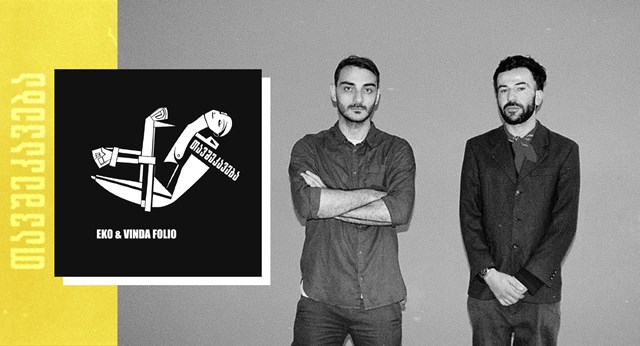 ვინდა ფოლიო და ეკო დეისაძე