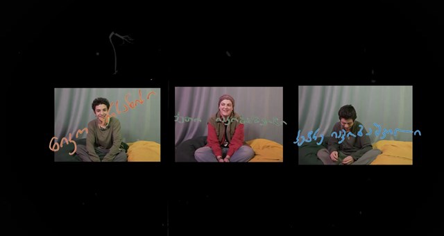 ახალგაზრდა მუსიკოსები საუბრობენ თავიანთი ბენდის და სივრცის, სტუდიის საჭიროების შესახებ